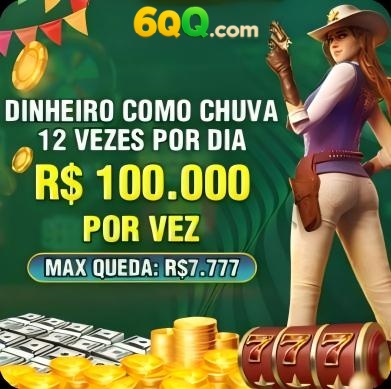 5637 Rebate